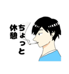 感情の出にくい桂澤（個別スタンプ：28）