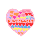 うちらのスタンプ第1弾（個別スタンプ：8）