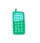 うちらのスタンプ第1弾（個別スタンプ：16）
