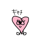 うちらのスタンプ第1弾（個別スタンプ：20）