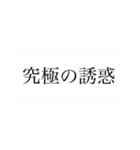うちらのスタンプ第1弾（個別スタンプ：32）