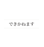 うちらのスタンプ第1弾（個別スタンプ：37）
