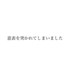 うちらのスタンプ第1弾（個別スタンプ：39）