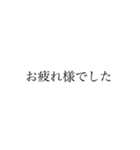 うちらのスタンプ第1弾（個別スタンプ：40）