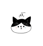 乳牛猫の日常（個別スタンプ：1）