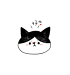 乳牛猫の日常（個別スタンプ：3）