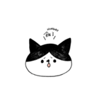 乳牛猫の日常（個別スタンプ：5）