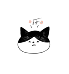 乳牛猫の日常（個別スタンプ：7）