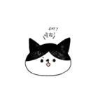 乳牛猫の日常（個別スタンプ：14）