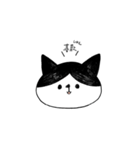 乳牛猫の日常（個別スタンプ：18）