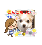 楓 スタンプ2（個別スタンプ：3）