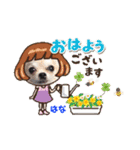 楓 スタンプ2（個別スタンプ：5）