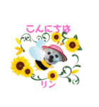 楓 スタンプ2（個別スタンプ：11）