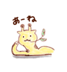 きりんセンパイと仲間たち（個別スタンプ：7）