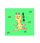 きりんセンパイと仲間たち（個別スタンプ：8）
