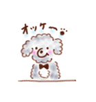 きりんセンパイと仲間たち（個別スタンプ：15）