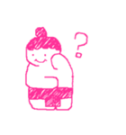 おすもーさんの日常(ときどき塩対応)（個別スタンプ：5）