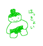 おすもーさんの日常(ときどき塩対応)（個別スタンプ：7）