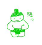 おすもーさんの日常(ときどき塩対応)（個別スタンプ：16）