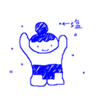 おすもーさんの日常(ときどき塩対応)（個別スタンプ：20）