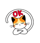 シックな猫 Nekoyang（個別スタンプ：4）