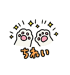 すなちゃんのおうち時間（個別スタンプ：9）