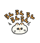 すなちゃんのおうち時間（個別スタンプ：12）