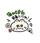 すなちゃんのおうち時間（個別スタンプ：13）
