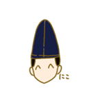 ひらやすすたんぷ（個別スタンプ：1）
