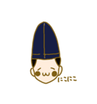 ひらやすすたんぷ（個別スタンプ：2）