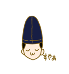 ひらやすすたんぷ（個別スタンプ：4）