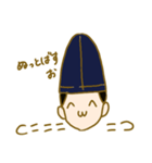 ひらやすすたんぷ（個別スタンプ：8）