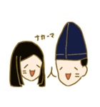 ひらやすすたんぷ（個別スタンプ：9）