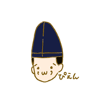 ひらやすすたんぷ（個別スタンプ：10）