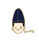 ひらやすすたんぷ（個別スタンプ：11）