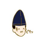 ひらやすすたんぷ（個別スタンプ：12）