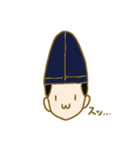 ひらやすすたんぷ（個別スタンプ：17）