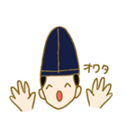 ひらやすすたんぷ（個別スタンプ：18）