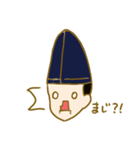 ひらやすすたんぷ（個別スタンプ：21）