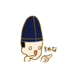 ひらやすすたんぷ（個別スタンプ：23）