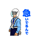 はたらく人たち（個別スタンプ：1）