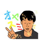 はたらく人たち（個別スタンプ：3）