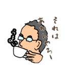 はたらく人たち（個別スタンプ：4）