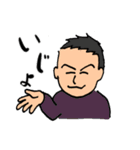 はたらく人たち（個別スタンプ：5）