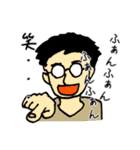 はたらく人たち（個別スタンプ：7）