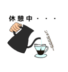 はたらく人たち（個別スタンプ：10）