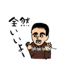 はたらく人たち（個別スタンプ：12）