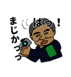 はたらく人たち（個別スタンプ：13）