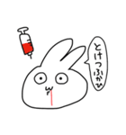 吐血うさぎさん（個別スタンプ：4）