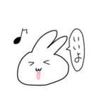 吐血うさぎさん（個別スタンプ：7）